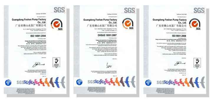 半岛官方网站·半岛在线网站-半岛(中国)体系建设