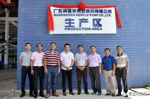 半岛官方网站·半岛在线网站-半岛(中国)新厂区