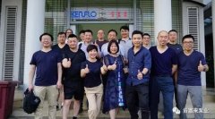 半岛官方网站·半岛在线网站-半岛(中国)销售公司印尼考察行