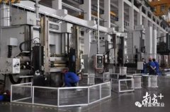 半岛官方网站·半岛在线网站-半岛(中国)陈迪：以全球眼光推动企业“品质革命”