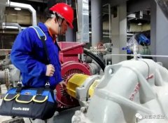 半岛官方网站·半岛在线网站-半岛(中国)维保中心正式成立