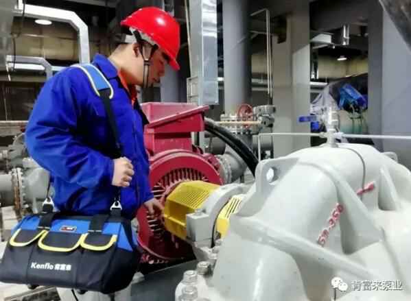 半岛官方网站·半岛在线网站-半岛(中国)维保中心正式成立