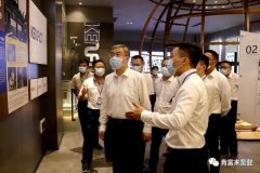 佛山市委书记鲁毅到半岛官方网站·半岛在线网站-半岛(中国)调研
