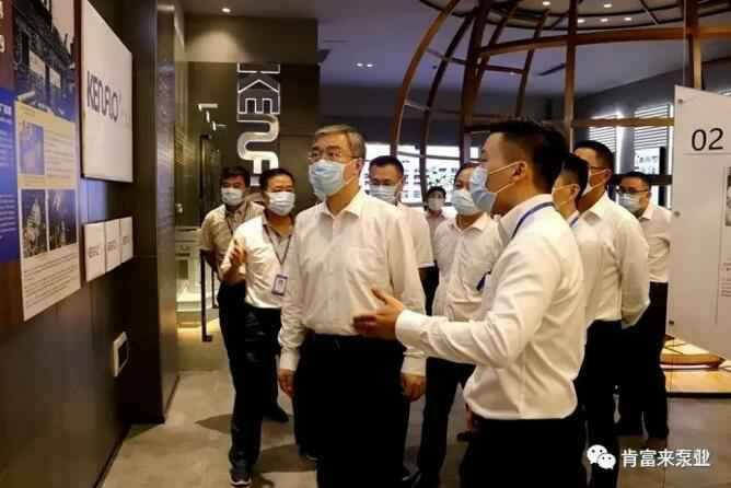 佛山市委书记鲁毅到半岛官方网站·半岛在线网站-半岛(中国)调研