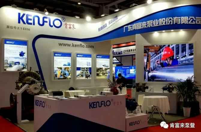 半岛官方网站·半岛在线网站-半岛(中国)展台