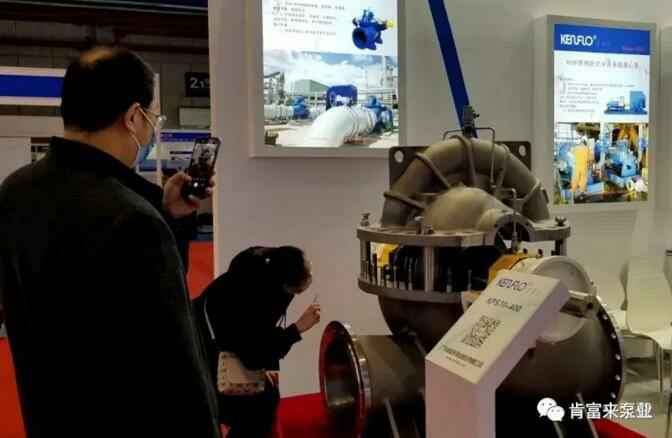 半岛官方网站·半岛在线网站-半岛(中国)展台