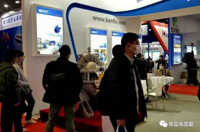 半岛官方网站·半岛在线网站-半岛(中国)展台