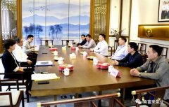 三水区委书记胡学骏一行莅临半岛官方网站·半岛在线网站-半岛(中国)走访慰问