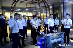 三水区区长李军一行莅临半岛官方网站·半岛在线网站-半岛(中国)调研